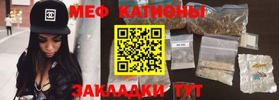 не бодяженный Бузулук