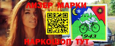 не бодяженный Бузулук