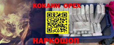 не бодяженный Бузулук