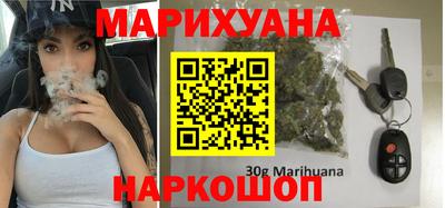 не бодяженный Бузулук