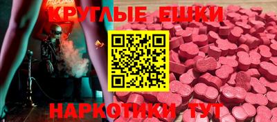 не бодяженный Бузулук