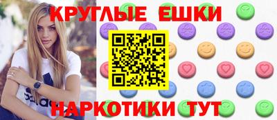 не бодяженный Бузулук