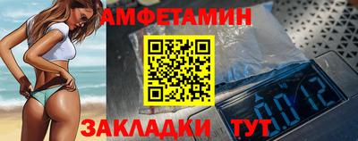 прущие грибы Будённовск