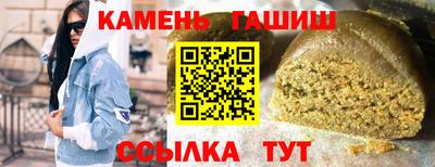 прущие грибы Будённовск