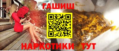 не бодяженный Бузулук