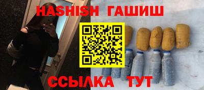 не бодяженный Бузулук