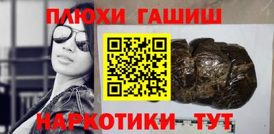 не бодяженный Бузулук