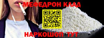 не бодяженный Бузулук