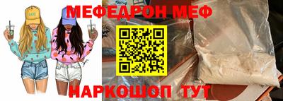 прущие грибы Будённовск